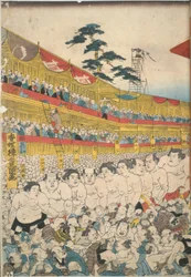 Pictures of the Great Sumo Festival