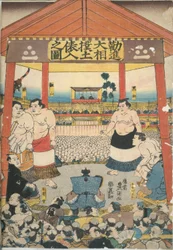 Pictures of the Great Sumo Festival