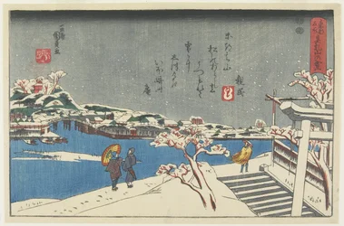 Snow at Matsuchi Hill, 1847-1852