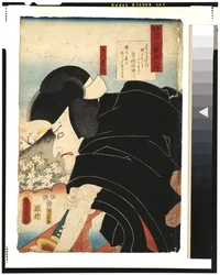 The Poet Sosei Hoshi: The actor Matsumoto Koshiro V as Ishikawa Goemon, 1852