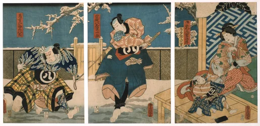 Theatre Scene