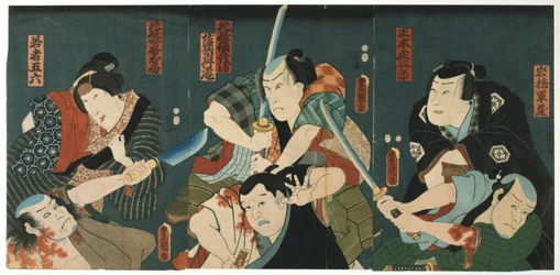 Theatre Scene