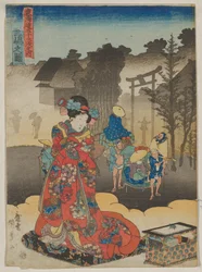View at Mishima