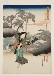 View of Fujikawa