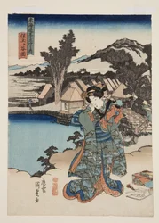 View of Hodogaya