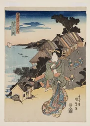 View of Kanagawa