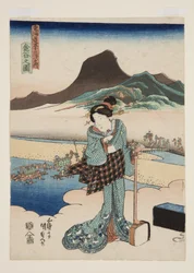 View of Kanaya