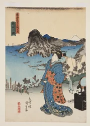View of Maisaka