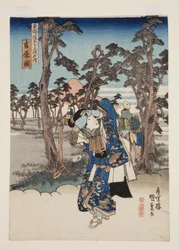 View of Yoshiwara