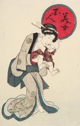 Woman Holding a Baby