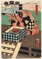 Woodblock print - Iwa Nagazaemon, 1857 8th month
