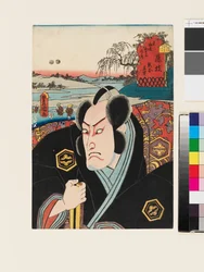 The character Kumagai Jirō Naozane at Fujieda