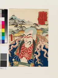 The character Nyūdō Shinsai at Soga village, between Odawara and Hakone