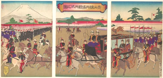 View of a Military Review Parade at Aoyama, Feb. 1889 Meiji 22