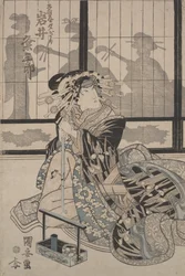 Kumesaburo Iwai as the Geisha Yugiri