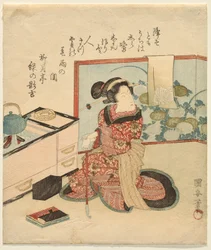 Woman Waiting Leaning on Pipe