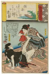 “A Boat Cast Adrift” (Ukifune): Omatsu and Akabori Mizuemon, from the series Scenes amid Genji Clouds Matched with Ukiyo-e Pictures (Genji-gumo ukiyo e-awase)