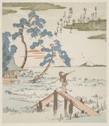 A Farmer Crossing A Footbridge