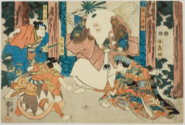 Actors as Ushiwakamaru, Kisanta, Kiichi Hogen, and Minazuru-hime
