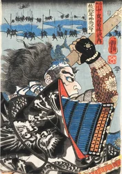 Amakasu Omi no Kami. The Battle of Kawanakajima, ca 1844