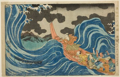 Casting a Mantra on the Waves at Kakuta on His Exile to Sado Island, from the series "Concise Illustrated Biography of the Great Priest [Nichiren]"