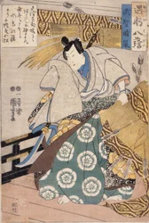 Clearing after a Storm for Takechi