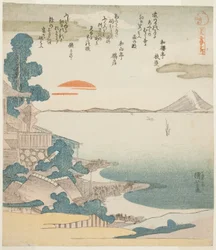 Dawn over Mount Fuji, from the series 