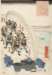 Early in the Morning of the 15th Day of the 12th Month, 1702, the 47 Loyal Retainers, Having Achieved Their Goal, All Crossed Ryōgoku Bridge with the Head of Their Enemy and Proceeded to the Memorial Temple