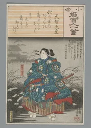 Emperor Tenji (series title: Ogura Imitation of the One Hundred Poems)