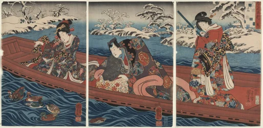 Five Elements: Water
