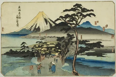 Hara, Yoshiwara, and Kanbara, from the series 
