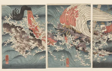 The Story of Ship Captain Yojibei