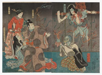 Ichikawa Kodanji IV as the Ghost (Rei) of Kozakura Tōgo
