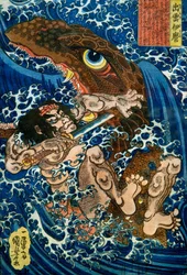 Izumo no Imaro Series: Untitled Series of Warrior Prints Published by Yamaguchiya