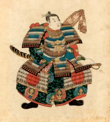 Japanese Warlord Minamoto no Yoritomo