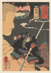 Kagekiyo Standing on Buddha Statue