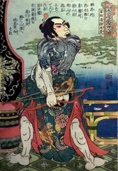 One of the 108 Heroes of the Popular Water Margin, c.1828-29