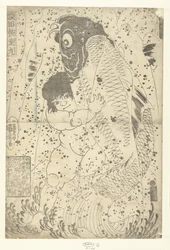 Kintaro Wrestling with Carp
