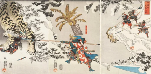 Koxinga Hunting the Tiger, c. 1846