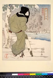 Kuro zukin, c.1832