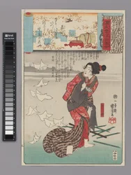 “Little Purple Gromwell” (Wakamurasaki): Shōshō, from the series Scenes amid Genji Clouds Matched with Ukiyo-e Pictures (Genji-gumo ukiyo e-awase)