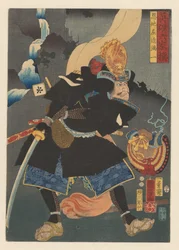 Mitsukazu wearing a black warrior coat - Six selected heroes (series title on object)