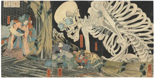 Mitsukuni Defying the Skeleton Spectre Conjured up by Princess Takiyasha