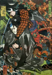 Miyamoto Musashi Series: Untitled series of warrior prints published by Kawaguchi, c.1827-27