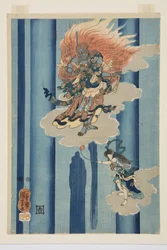 Mongaku Shonin under the Waterfall (Middle)