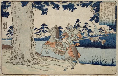 Moriya Pursuing Prince Shōtoku Who Disappears into a Tree