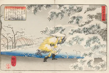 Moso walking through the snow carrying a hoe, to collect bamboo shoots to make soup for his mother, signed Ichiyusai Kuniyoshi ga, c.1843