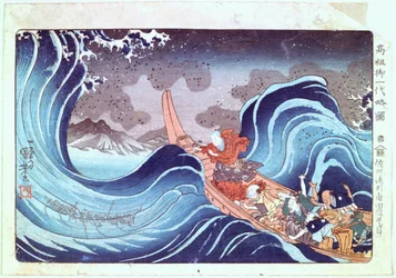 Nichiren Calming the Storm, 19th century