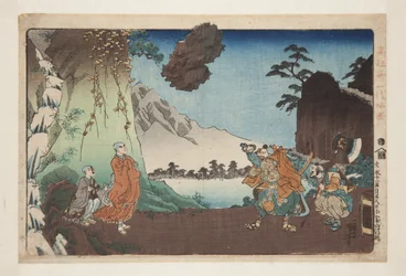 Nichiren and the Levitating Rock at Mount Komuro on the 28th Day of the Fifth Month of 1274