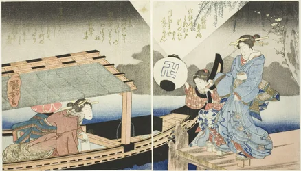 Night Scene Aboard a Pleasure Boat